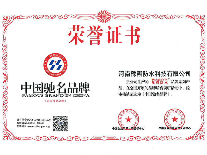 a678327efb66ced4a92916611728308b_aed5384302ad6bd2641fdf73a24f5858