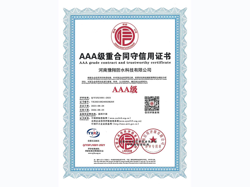 ed2e3af902d8dffa29ea75a0b8c56b97_5a1f848bfe322709d91e1f21a9fc7ef6